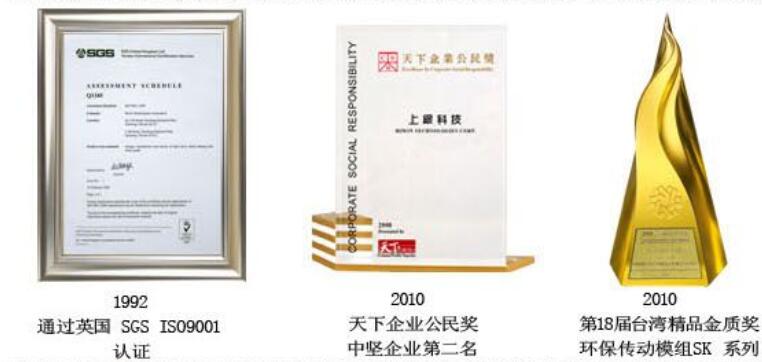 ���y�s�u(y��)